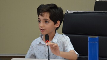 کرمانشاه