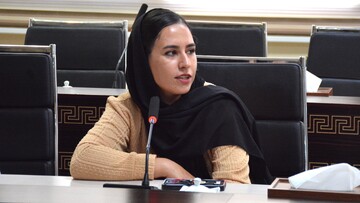 کرمانشاه