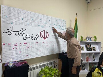موج استقبال زائران از برنامه‌های فرهنگی «حسینیه کتاب» در دومین روز از استقرار در مهران