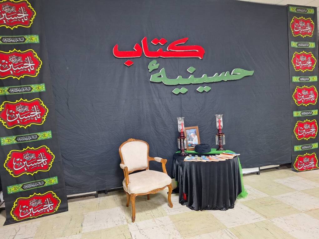 حسینیه کتاب در مهران میزبان زوار اربعین حسینی شد