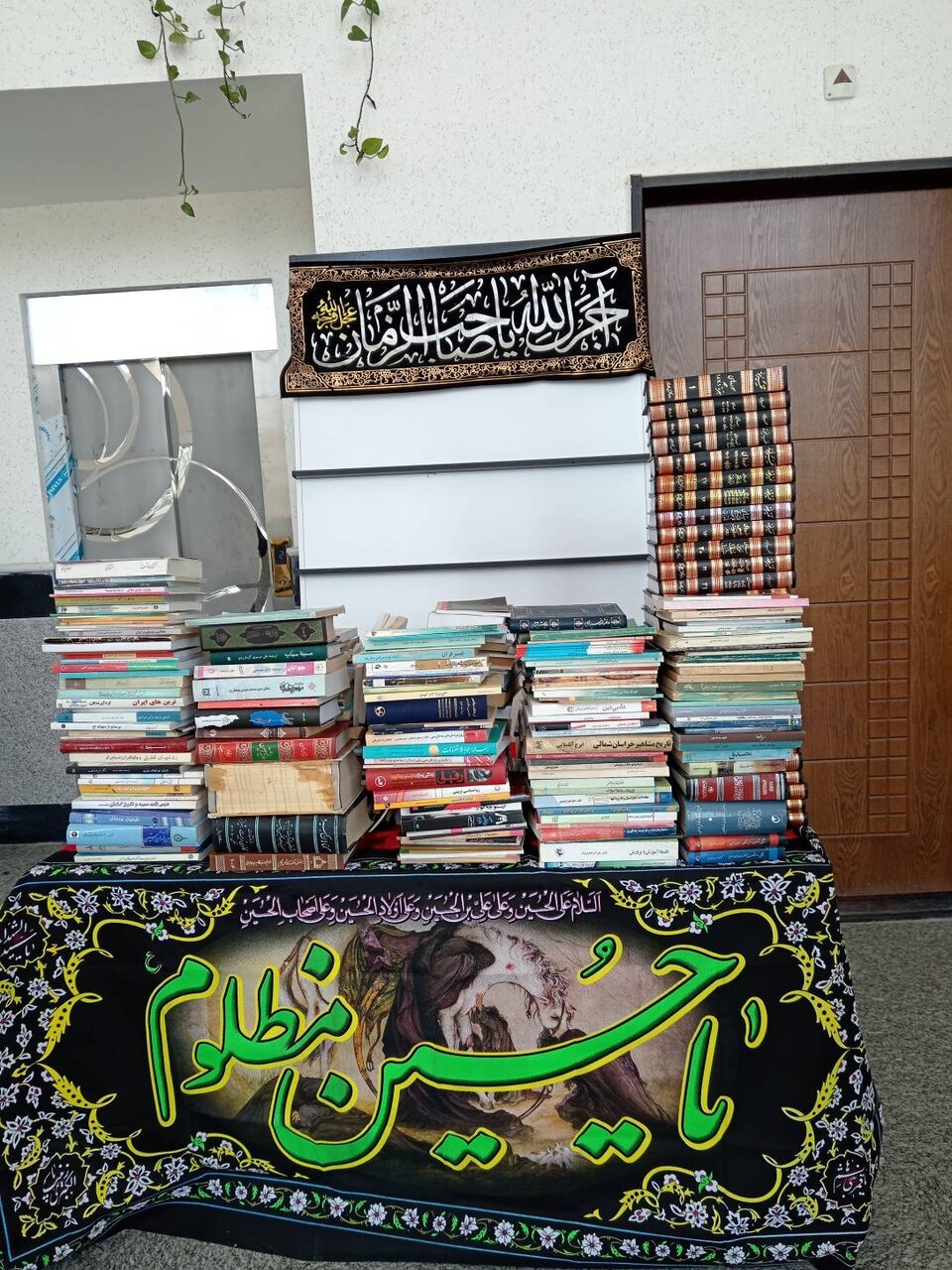 اهدای ۵۵۰ نسخه کتاب به کتابخانه مرکزی اندیشه شهر شیروان
