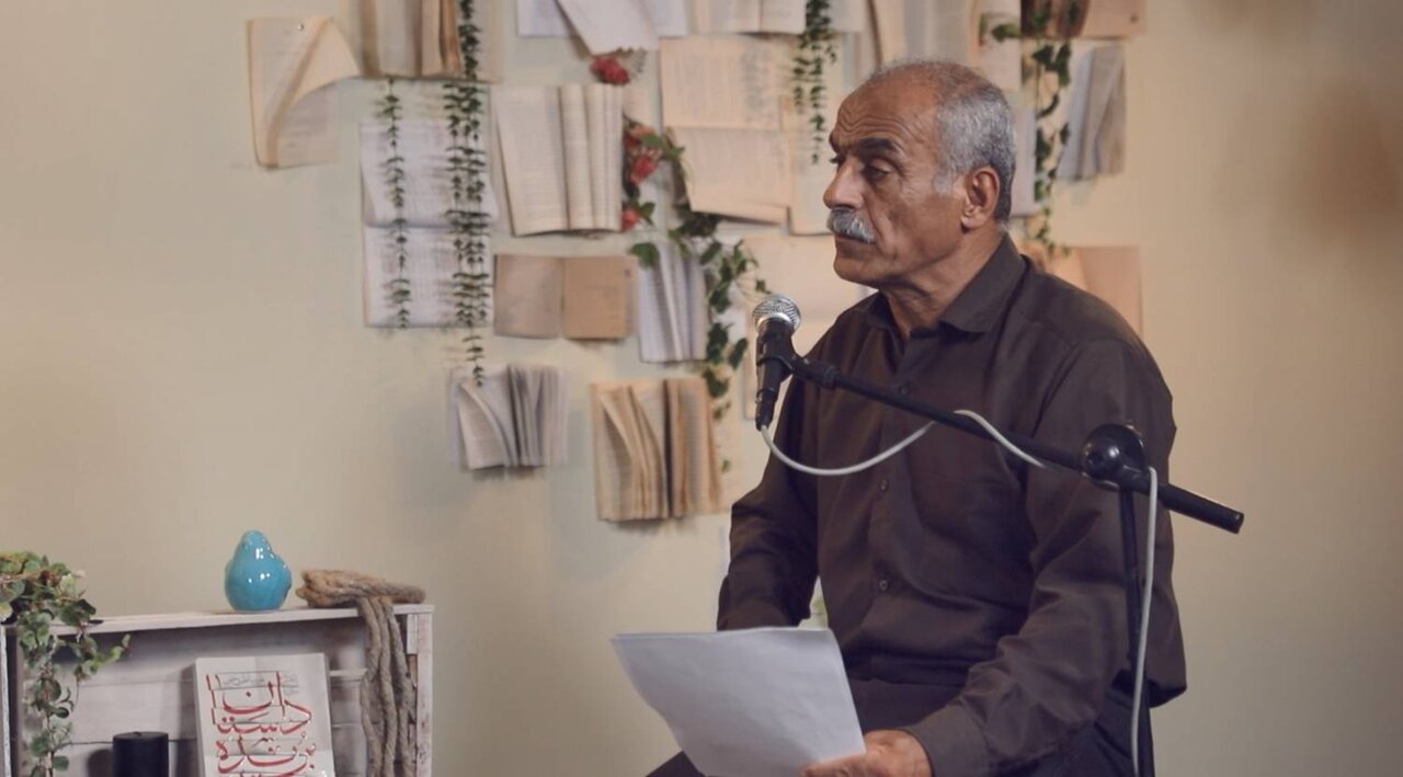 فصل اول «کتاب صدا» از شبکه مازندران روی آنتن میرود