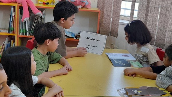 برنامههای کتابمحور و فرهنگی ویژه کودکان در کتابخانه شهید مسعود پیشبهار بهبهان برگزار شد