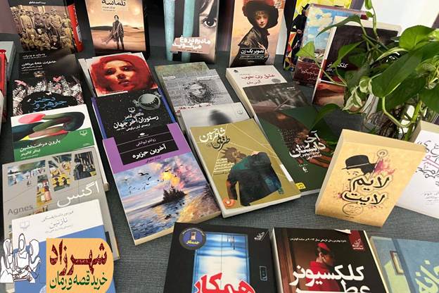 قفسههای کتابخانههای عمومی خراسان رضوی با تازهترین آثار ادبی بهروز شد
