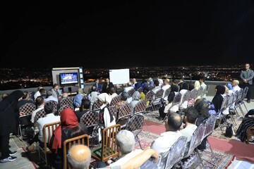 تاریخ همدان