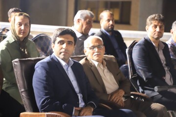 تاریخ همدان