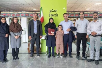 خراسان شمالی - کراپ‌شده