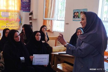 خراسان شمالی - کراپ‌شده