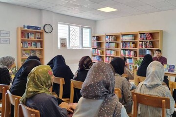 خراسان شمالی - کراپ‌شده
