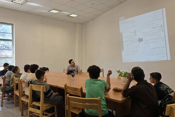 خراسان شمالی - کراپ‌شده