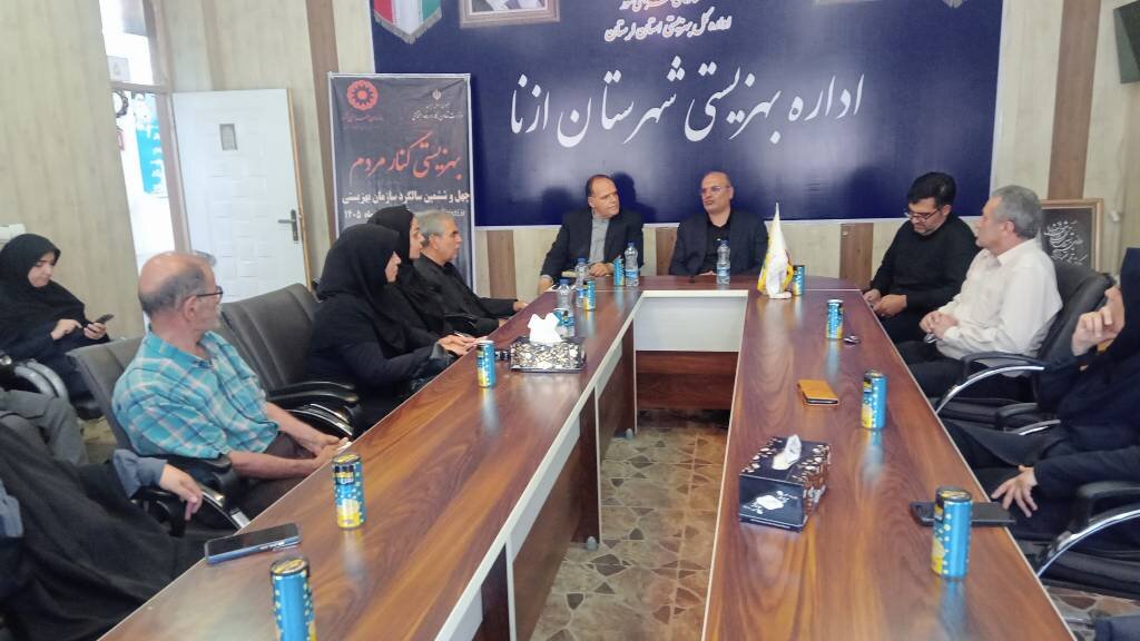 پیگیری مطالبات و نیازهای کتابخانههای عمومی ازنا در نشست با نماینده مجلس شورای اسلامی