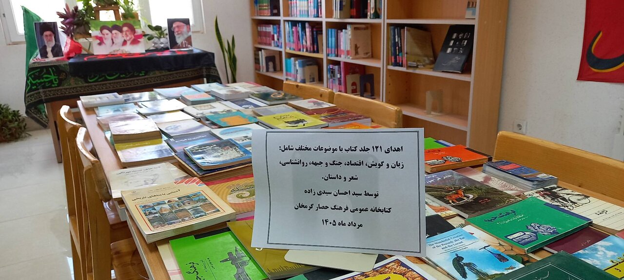 کتاب‌ها را از زندان‌های شخصی رها کنید/ روایت سید احسان سیدی‌زاده از اهدای دانایی به کتابخانه عمومی