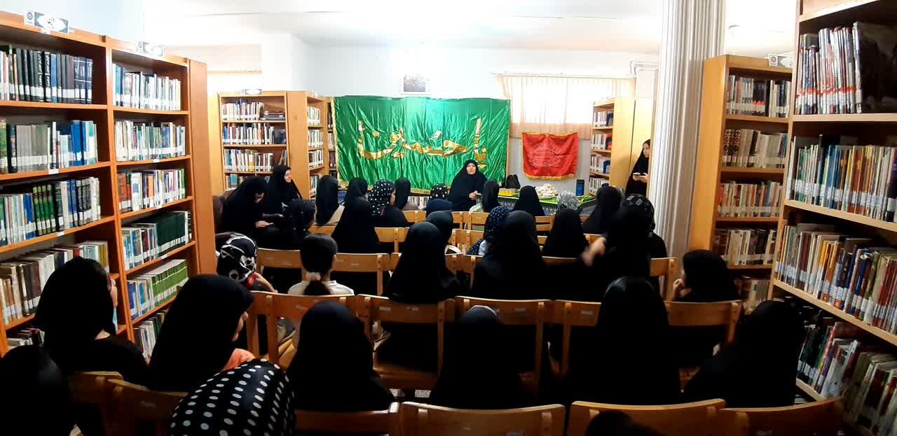 ویژه‌ برنامه «یاد رقیه سلام الله علیها» در کتابخانه امام خمینی (ره) قهاوند برگزار شد