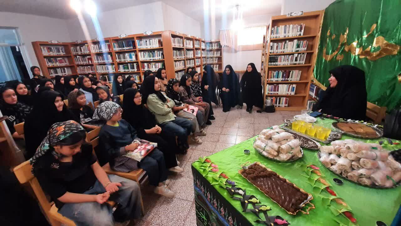 ویژه‌ برنامه «یاد رقیه سلام الله علیها» در کتابخانه امام خمینی (ره) قهاوند برگزار شد