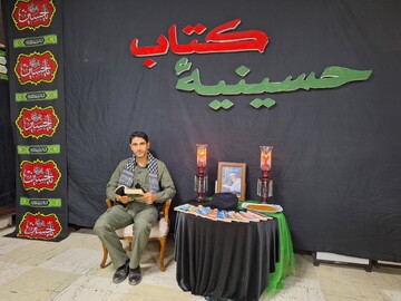 نبض فرهنگ در مسیر زائران؛ موکب «حسینیه کتاب» مهران میزبان دل‌نوشته‌ها و یادمان شهدای مقاومت