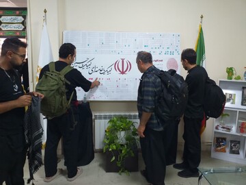 نبض فرهنگ در مسیر زائران؛ موکب «حسینیه کتاب» مهران میزبان دل‌نوشته‌ها و یادمان شهدای مقاومت