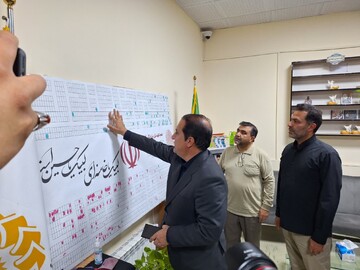 بازدید استاندار