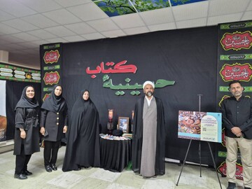 چراغی پور