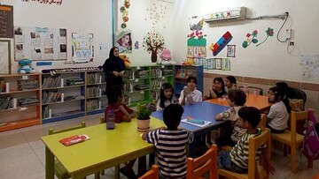 کارگاه «هوش و هیجان» ویژه کودکان