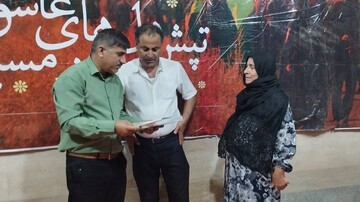 موکب اربعین
