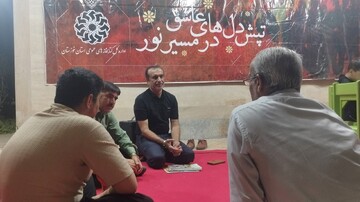 موکب اربعین