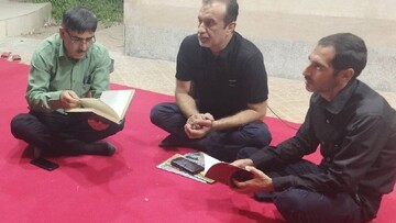 موکب اربعین