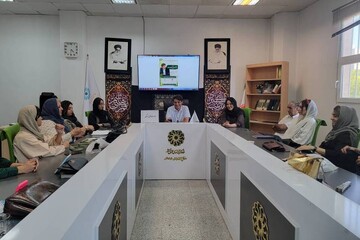 خراسان شمالی - کراپ‌شده