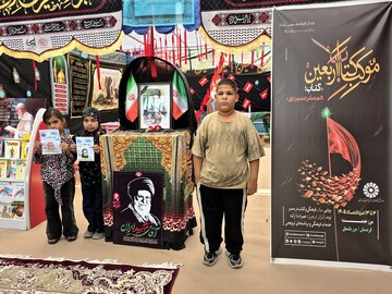 موکب کردستان 2