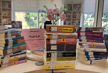 قفسه کتابخانه‌های استان با «شهرزاد» جان دوباره گرفت