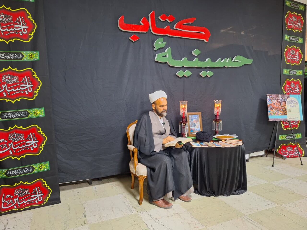 ستایش ظرفیت‌های تبلیغی «حسینیه کتاب» مهران توسط رئیس شورای هماهنگی تبلیغات اسلامی استان