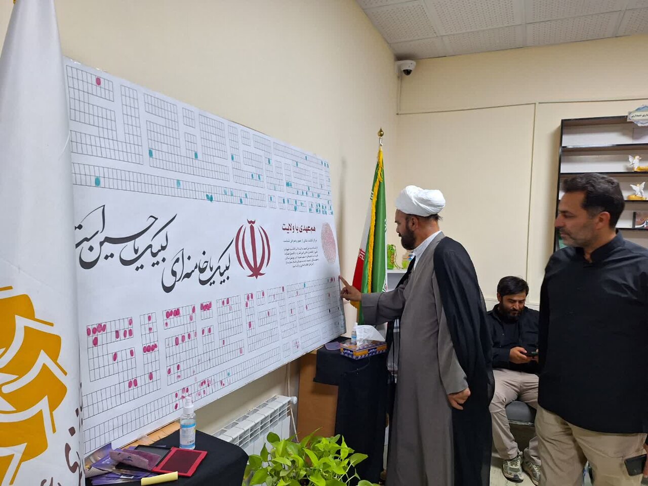 ستایش ظرفیتهای تبلیغی «حسینیه کتاب» مهران توسط رئیس شورای هماهنگی تبلیغات اسلامی استان