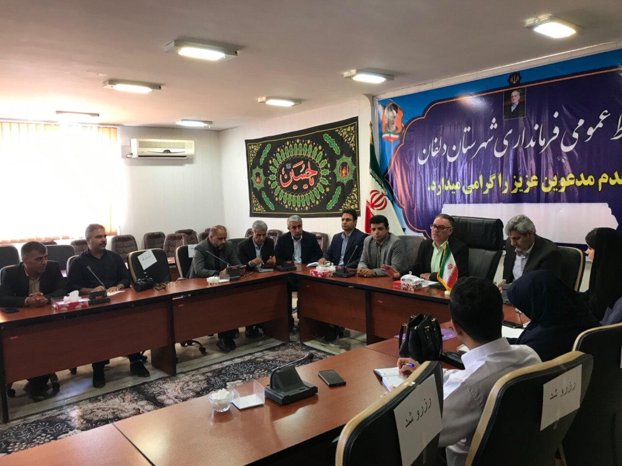 پیگیری تامین اعتبار پروژه کتابخانه درجه یک دلفان در جلسه کمیته برنامهریزی شهرستان