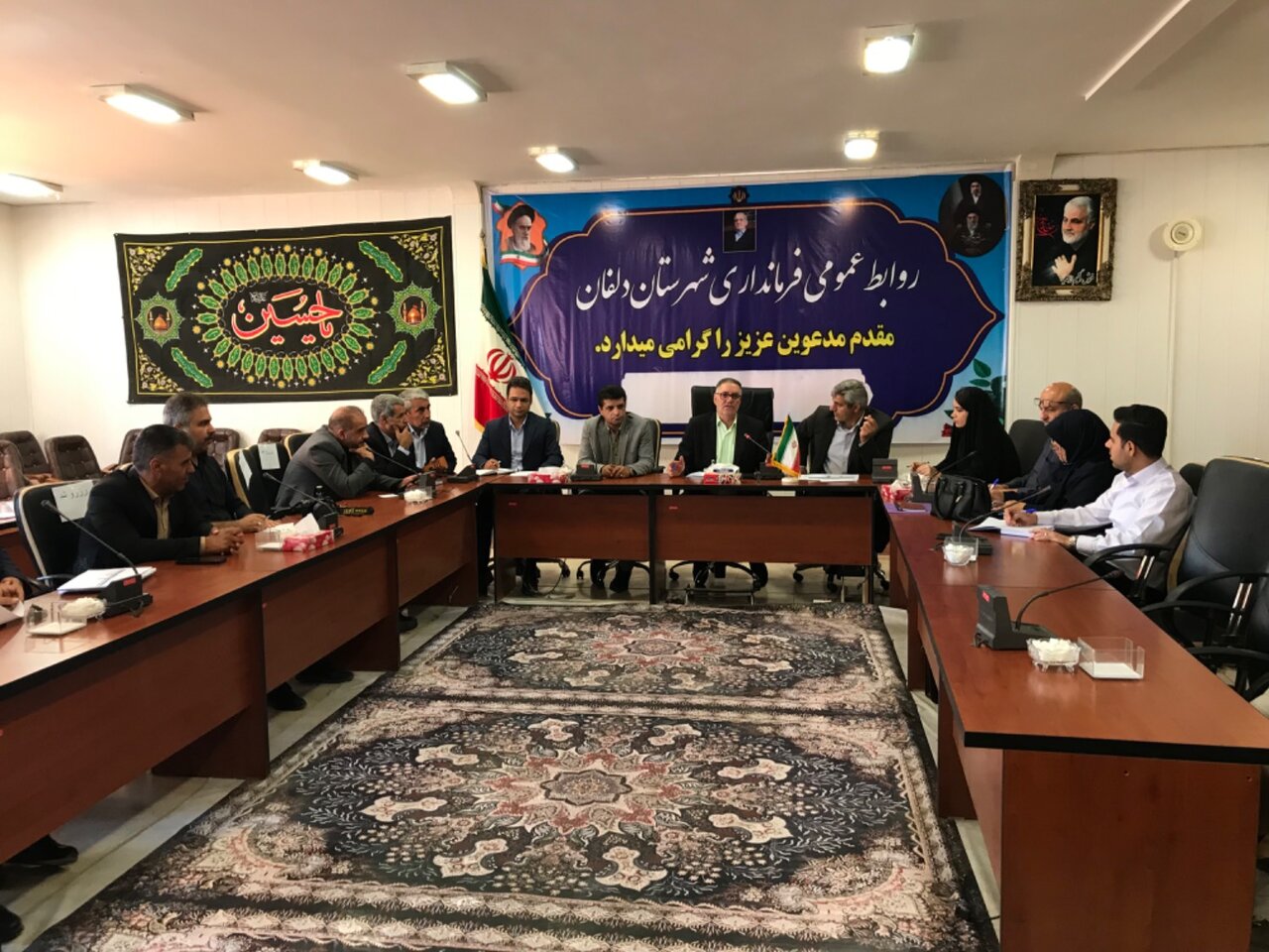 پیگیری تامین اعتبار پروژه کتابخانه درجه یک دلفان در جلسه کمیته برنامه‌ریزی شهرستان