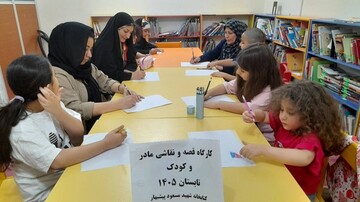 کارگاه نقاشی مادر و کودک