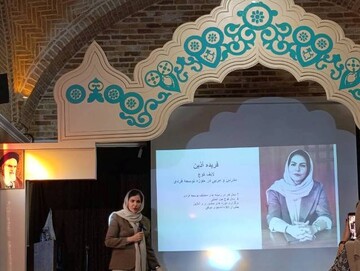 کارگاه آموزشی-کرمان