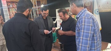 بازدید مسئولان استانی و شهرستانی از موکب «کتاب حسینی» در مرز تمرچین