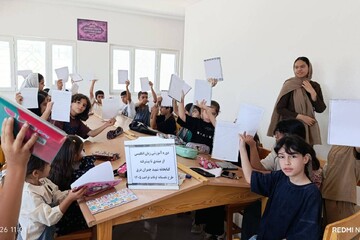 خراسان شمالی - کراپ‌شده
