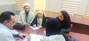 کتابستانه هرمزگان