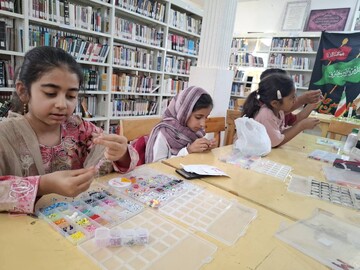 کتابستانه هرمزگان