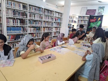کتابستانه هرمزگان