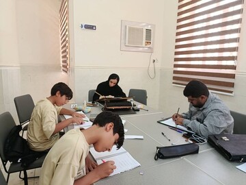 کتابستانه هرمزگان