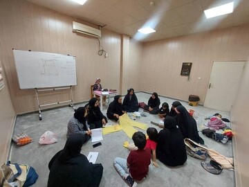کتابستانه هرمزگان