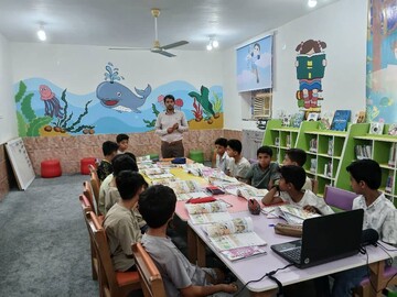 کتابستانه هرمزگان