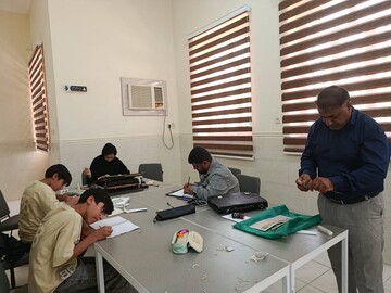 کتابستانه هرمزگان