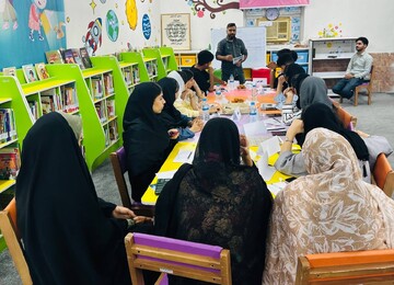 کتابستانه هرمزگان