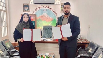 تفاهم‌نامه همکاری میان اداره کتابخانه‌های عمومی و اداره منابع طبیعی شهرستان حمیدیه