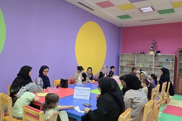 خراسان شمالی - کراپ‌شده