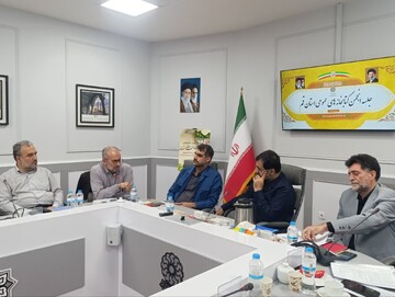 جلسه انجمن کتابخانه های عمومی قم