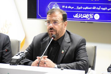 جلسه انجمن استان فارس
