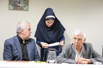 جلسه انجمن استان فارس
